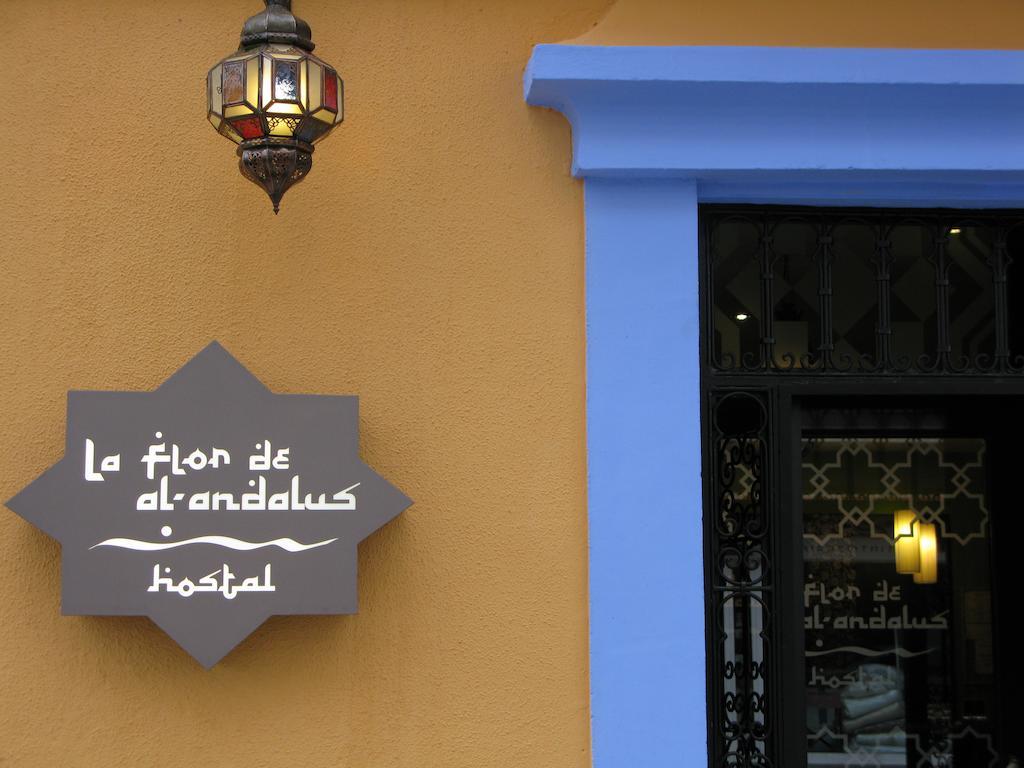 La Flor De Al-Andalus Ξενοδοχείο Μέριδα Εξωτερικό φωτογραφία