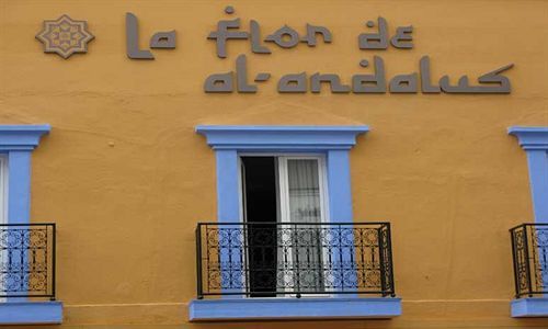 La Flor De Al-Andalus Ξενοδοχείο Μέριδα Εξωτερικό φωτογραφία